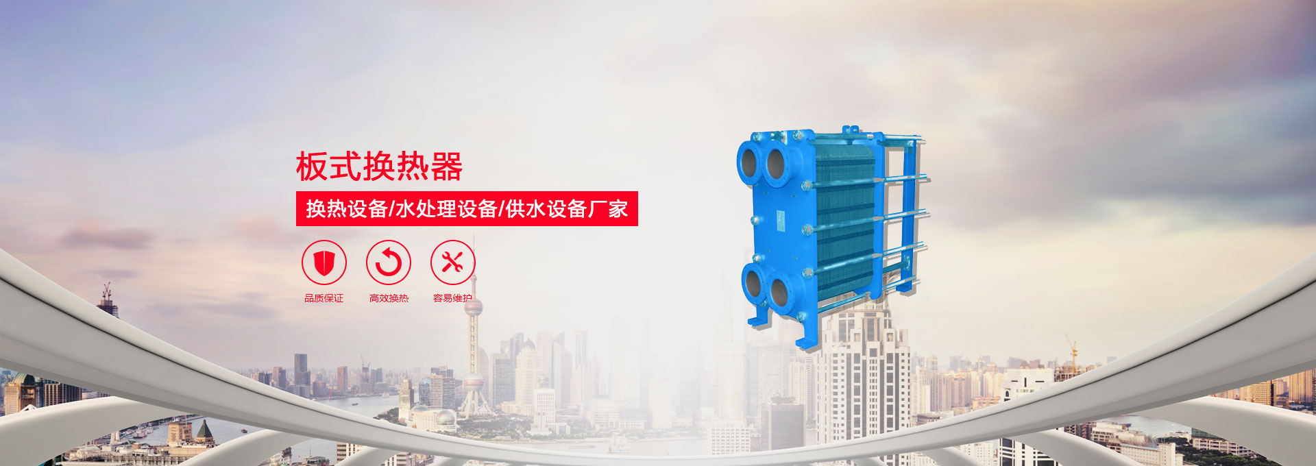 還是那么專(zhuān)業(yè)